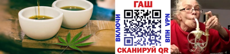 hydra онион  Углич  Печенье с ТГК марихуана 