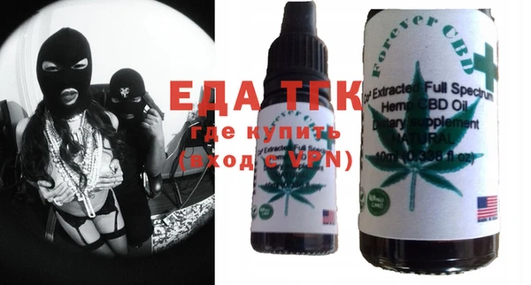 герыч Аркадак