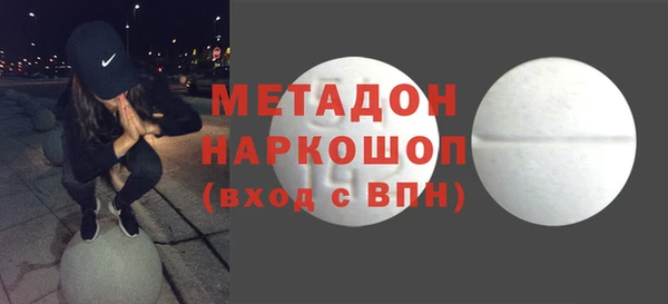 герыч Аркадак