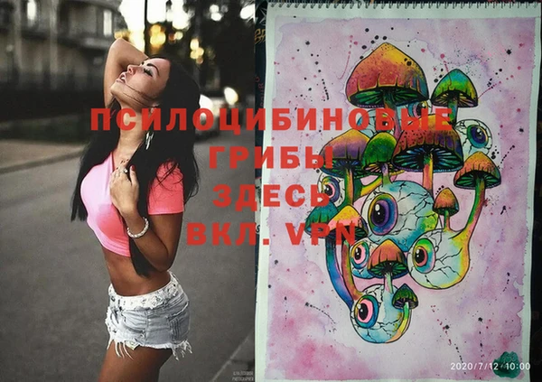 герыч Аркадак