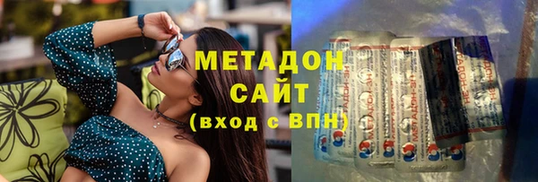 герыч Аркадак