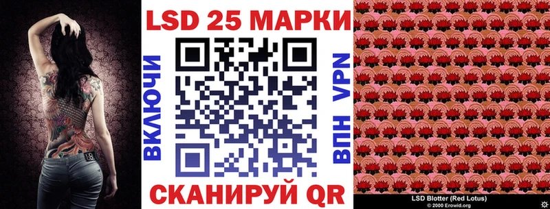 Марки N-bome 1,5мг  Углич 